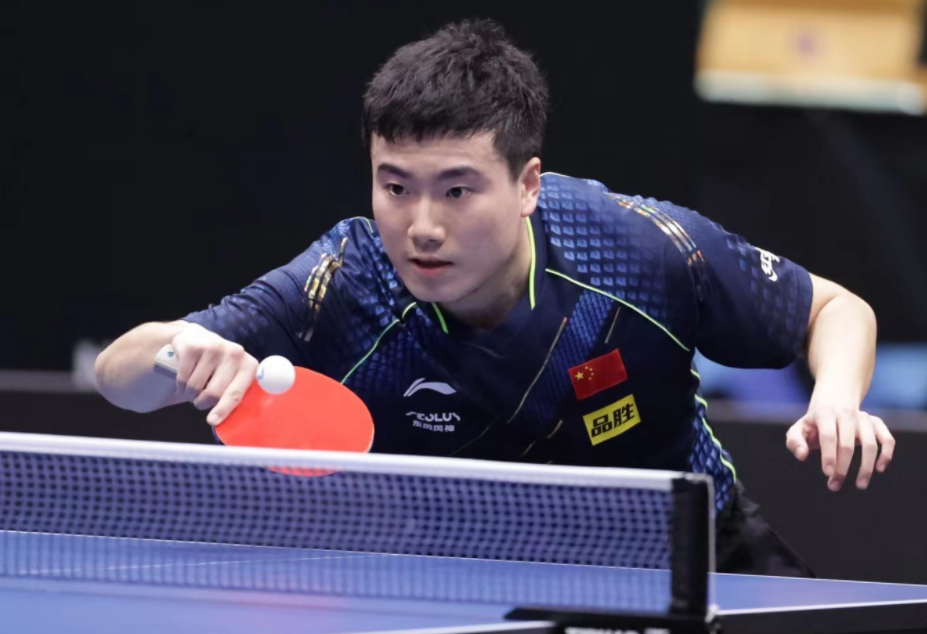 国际米兰达 国际米兰达