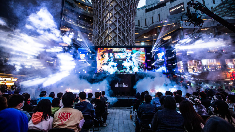 这意味着 这意味着