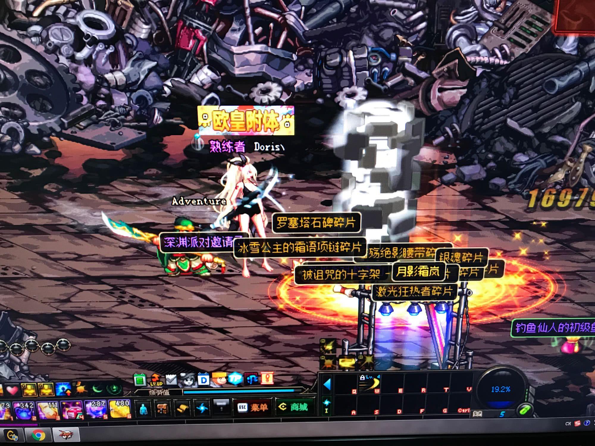 维持阵容平 维持阵容平