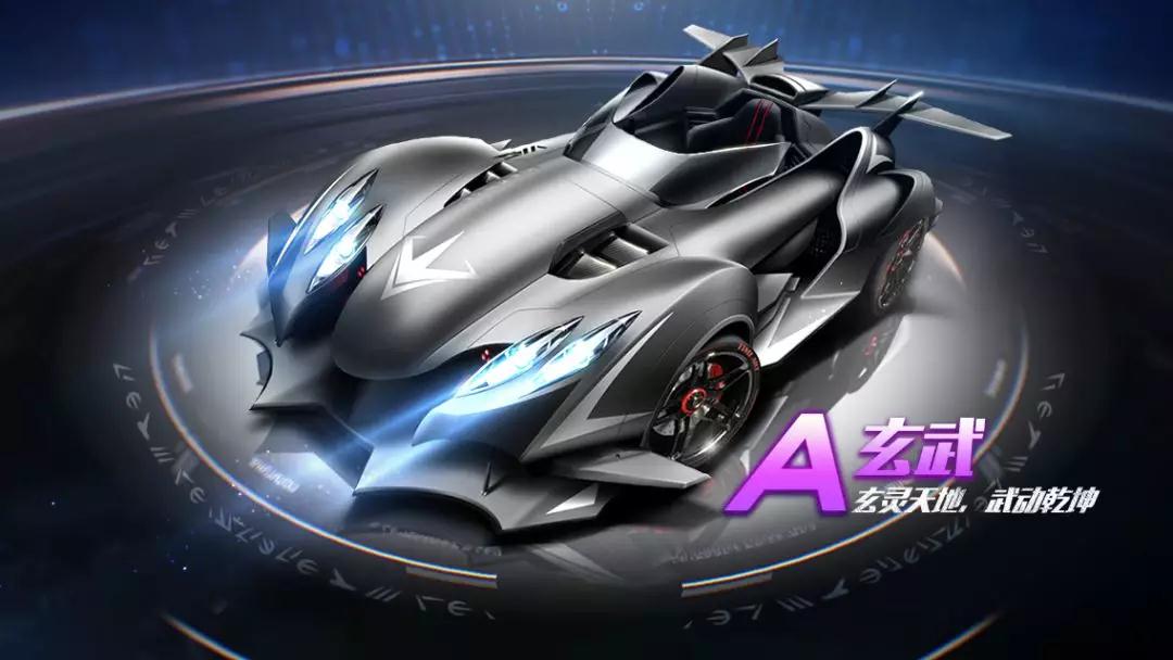 他们对补赛 他们对补赛