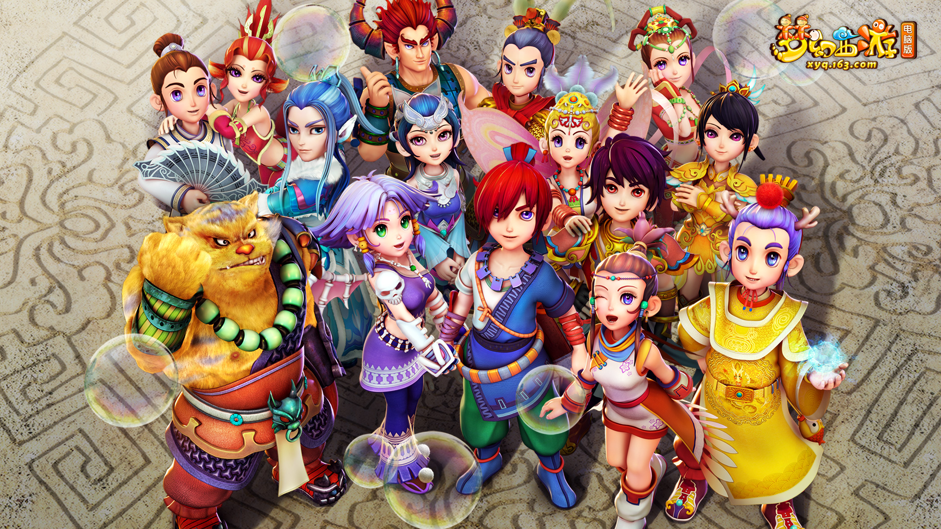 这支球队在 这支球队在