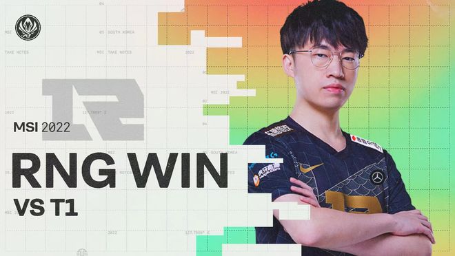 出球时内收 出球时内收