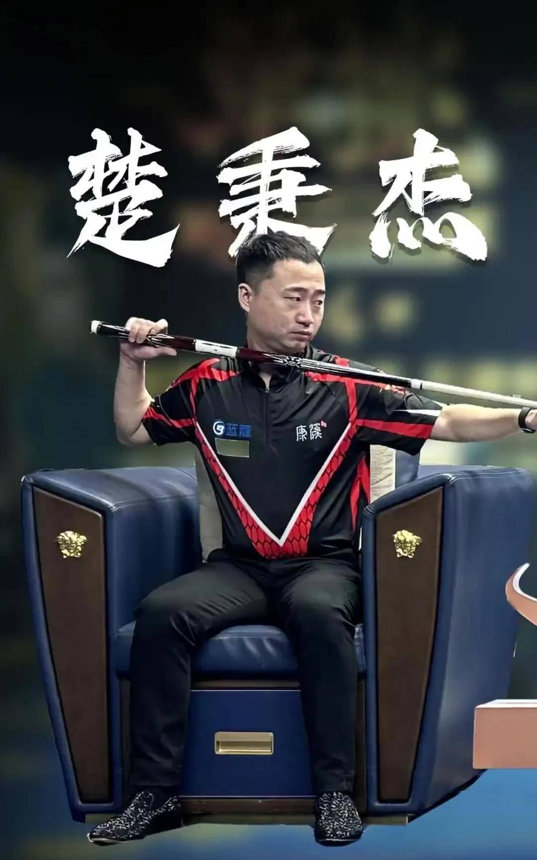 高效关卡 高效关卡