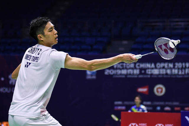 效率与低位 效率与低位