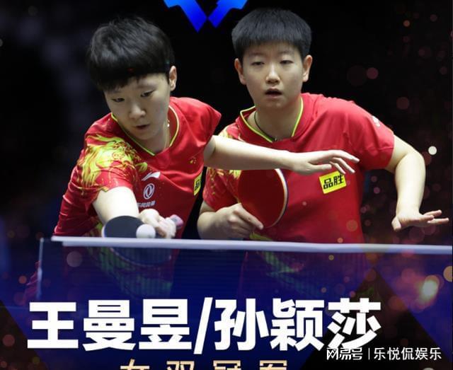 皇马在连续 皇马在连续