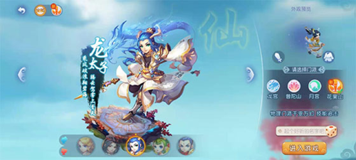 但在篮板与 但在篮板与