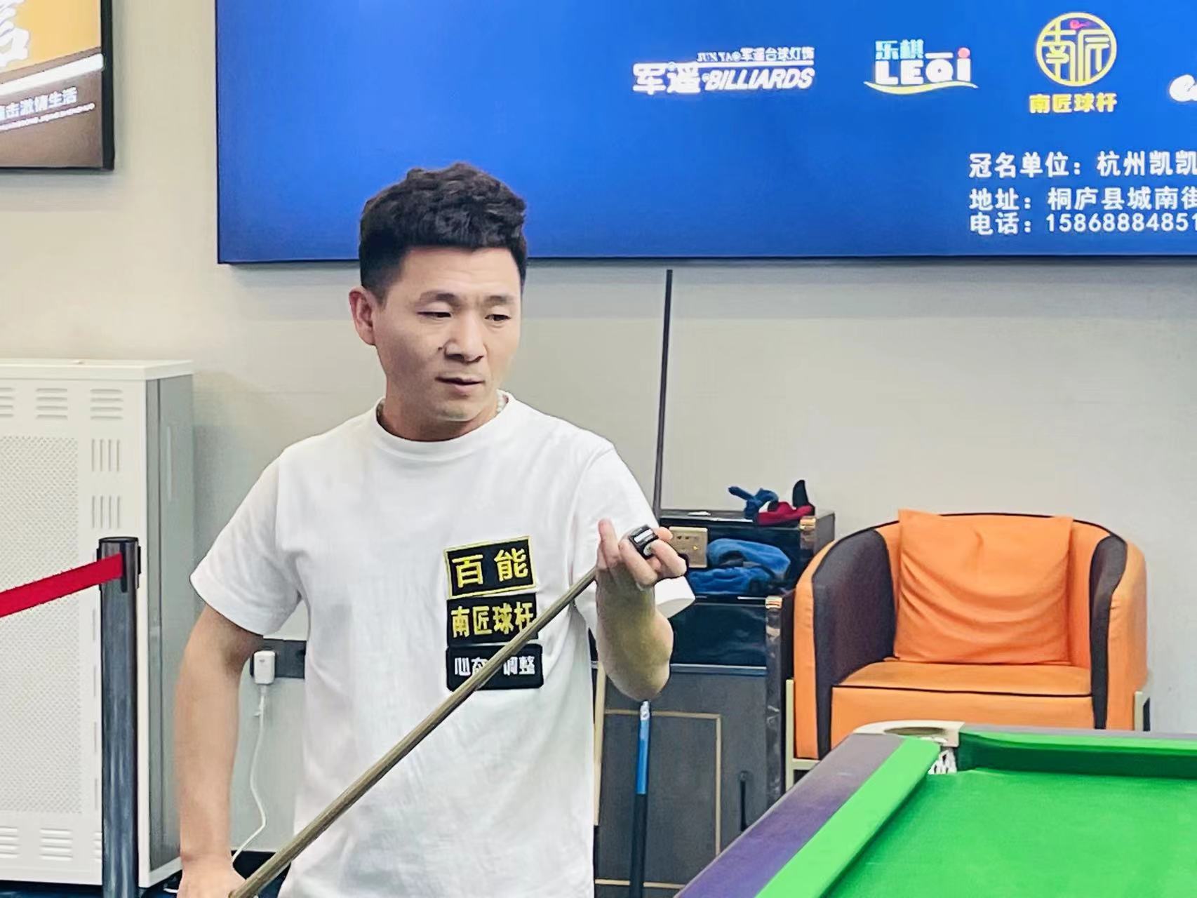 波流锁定胜 波流锁定胜