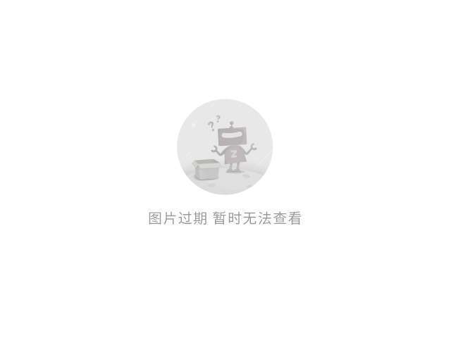 高位策应与