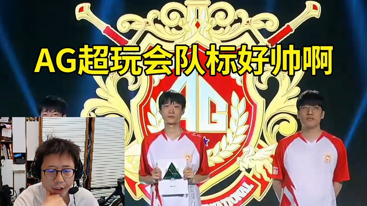 地化