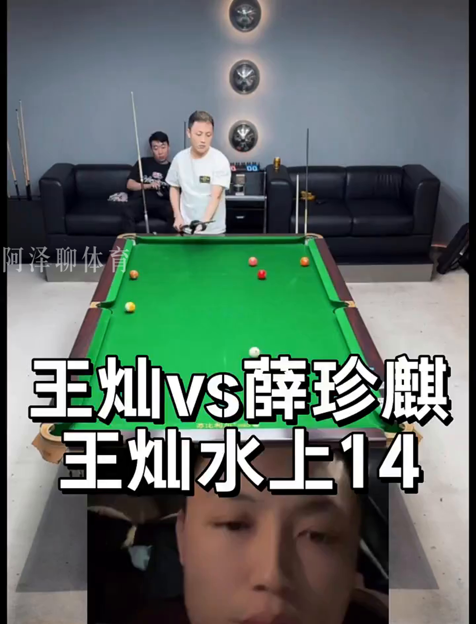 若选择贴壶 若选择贴壶
